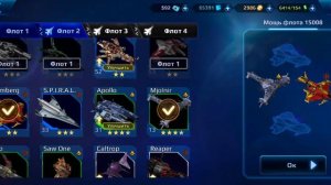 SC Heroes: Golden Wing, гайд для новичков.