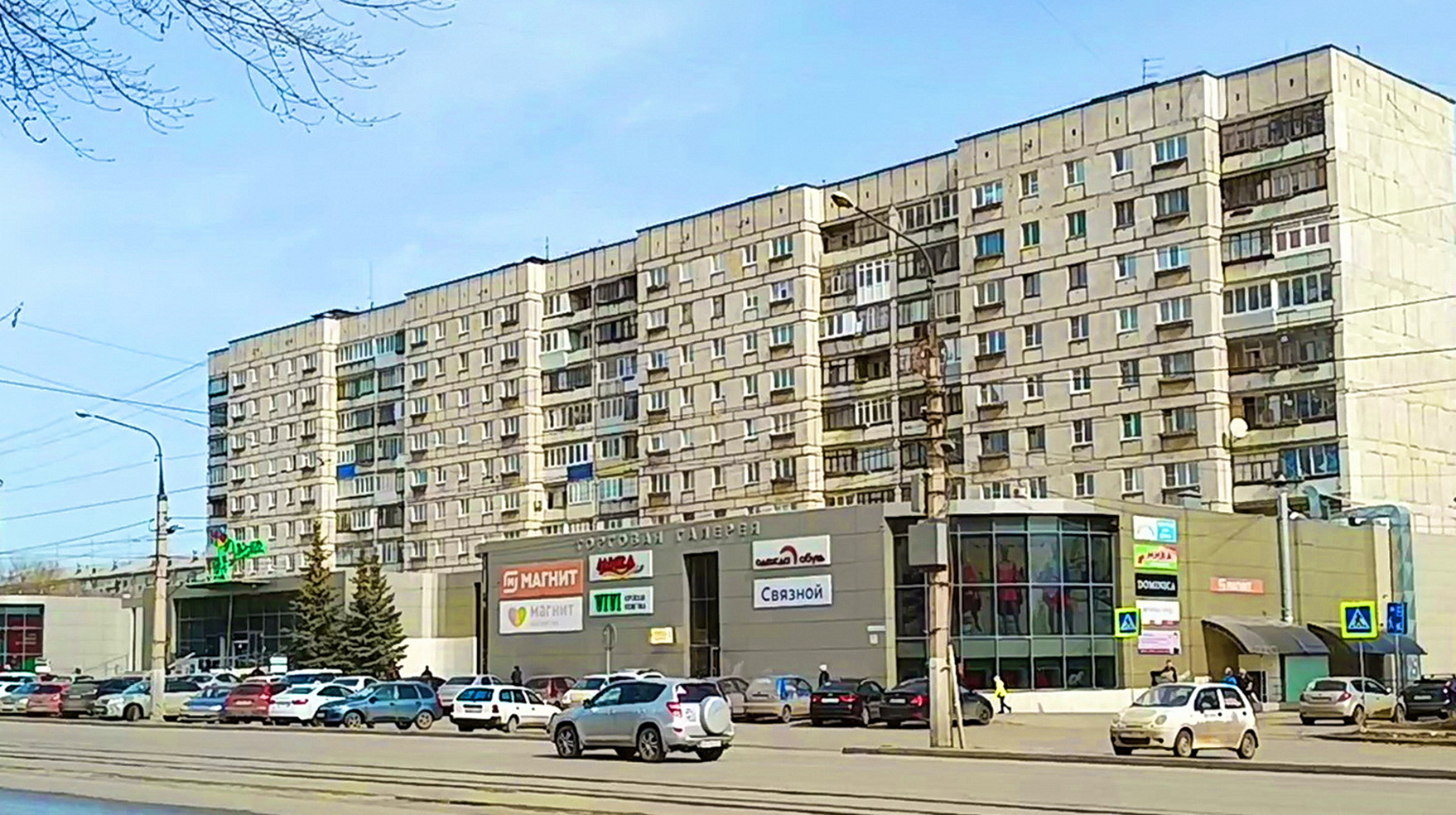 Фотографии компании Калиостро, ресторан в Красноярске на улица Карла Маркса, 149