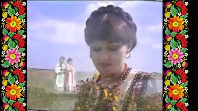 Ольга Булавина - Кирпили. Ансамбль Кубанцы