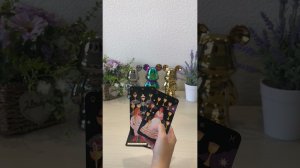 ОН ОБЪЯВИТСЯ ПРЯМО СЕЙЧАС! ВЫЗОВ МУЖЧИНЫ НА ДЕЙСТВИЯ #вызовмужчины