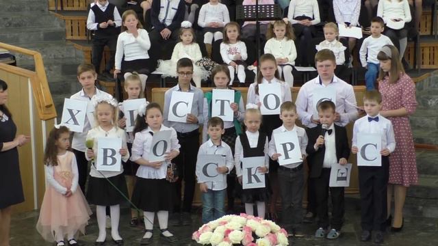 Детское пение- Славьте все, пойте все смотреть онлайн