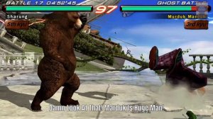 How To Become Tekken God In Tekken 6 : Kuma PSP (PPSSPP) | 5th Kyu - 4th Kyu | Sharung