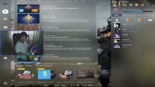 КАК ВЫБРАТЬСЯ С 5 LVL'A FACEIT? (ПРЕМИУМ FACEIT CS:GO) смотреть онлайн