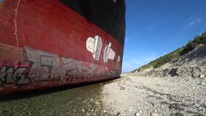 Сухогруз RIO выбросило на берег у Кабардинки