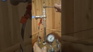 Регулировка клапана для сброса давления.