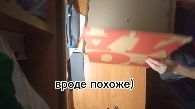 Делаю Ноутбук из картона часть 1 смотреть онлайн