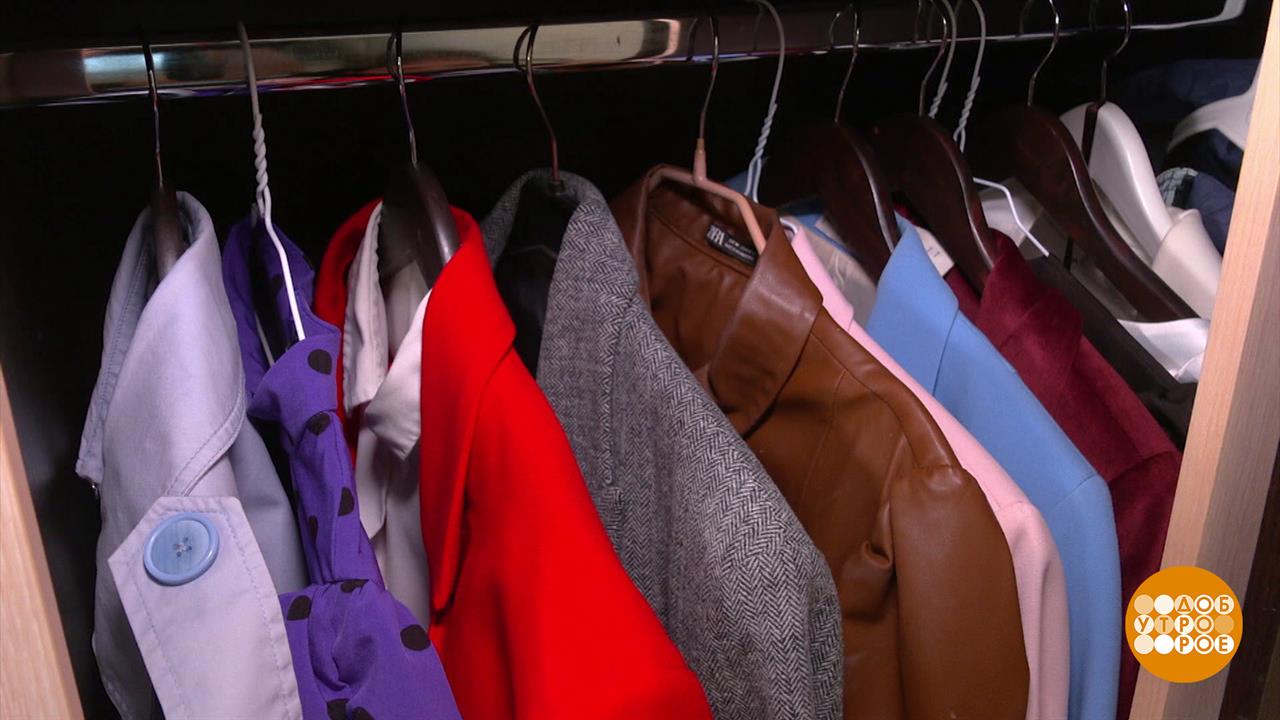 "Перепись" в гардеробе. Доброе утро. Фрагмент выпуска от 28.02.2024