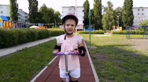 Где безопасно кататься на самокате