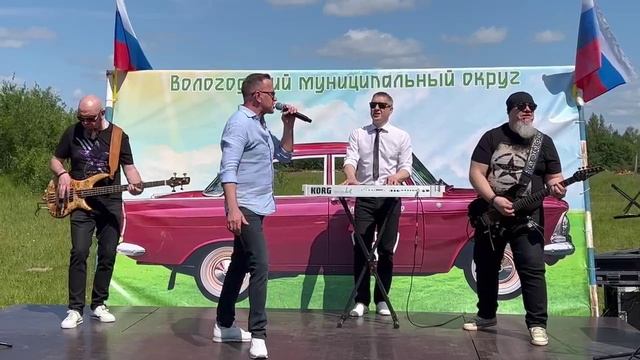 "Донбасс" - Виталий Синицын и группа "Бродяга Время"