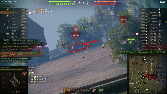 Закалка боем!!! Глобальная карта !! смотреть онлайн