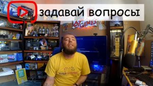Ps4 ошибка CE-36329-3 | Быстрое решение проблемы