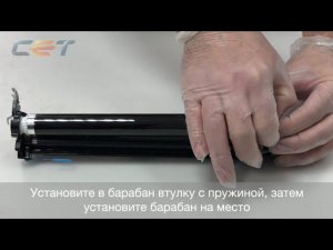 Восстановление драм-юнитов Kyocera DK-5230/5231