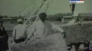 Города Кировской области Яранск 1977 г