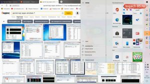 Как принудительно закрыть программу на компьютере клавиатурой в windows 10