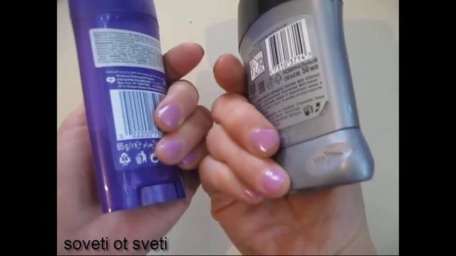 ОПАСНОСТЬ в ДЕЗОДОРАНТАХ! береги здоровье смотреть онлайн