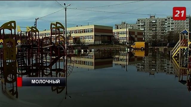 Обратная сторона потепления. Рейтинг самых глубоких луж Мурманской области смотреть онлайн