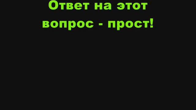 Как узнать кто пишет анонимно на спрашивай.ру смотреть онлайн