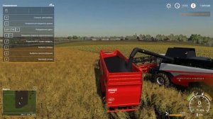 Разводим горбатых коров в FS 19. (Русская карта в Farming Simulator 19)