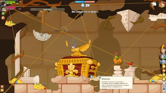 Прохождение Инженера нуба! смотреть онлайн