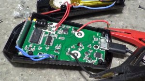 Велофонарь.Фонарь для велосипеда ремонт.