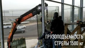 Вакуумная присоска для больших стеклопакетов