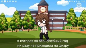 , Зачем я сюда пришёл? (^･ｪ･^)meme gacha Club