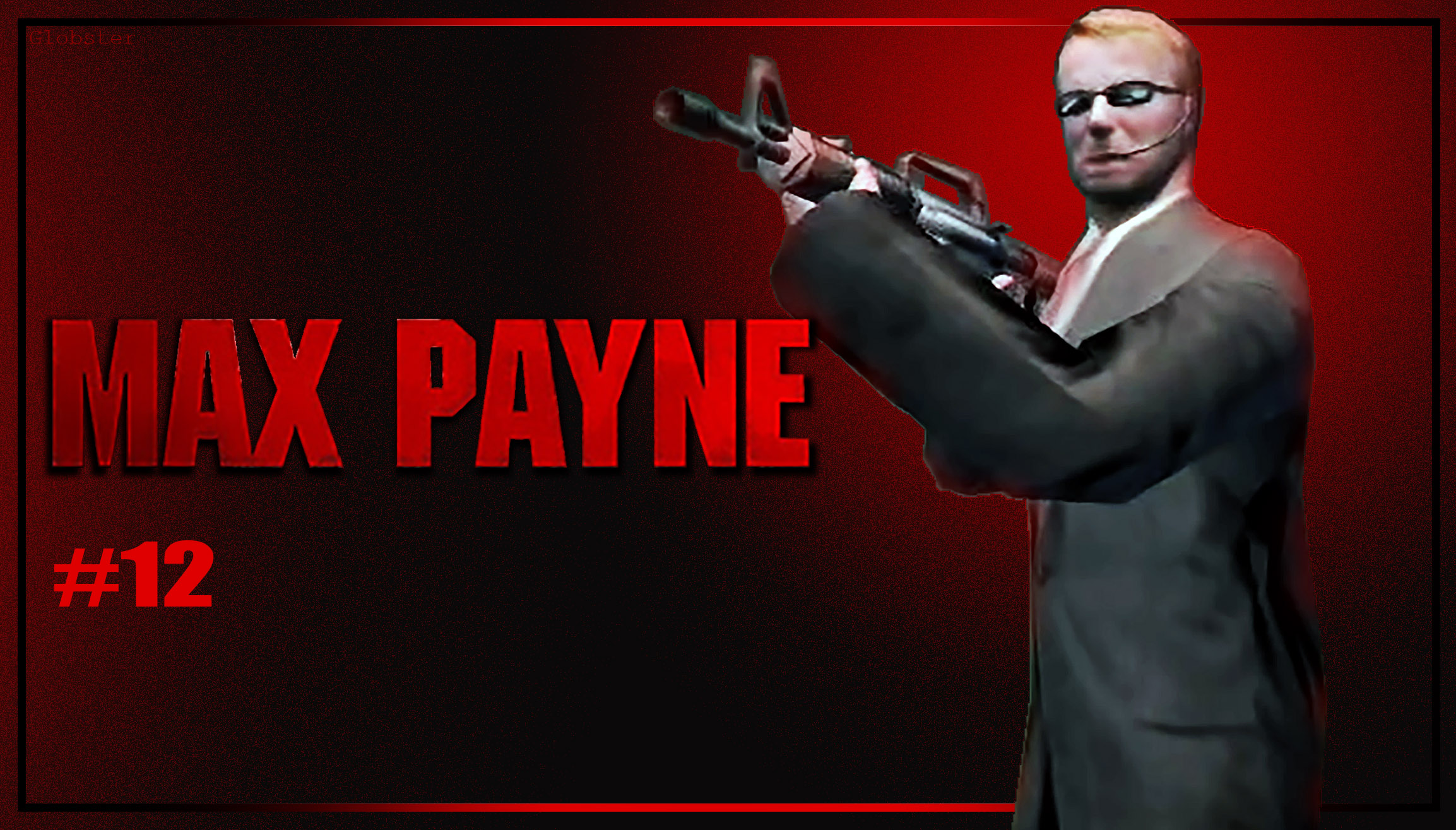 Max Payne|Прохождение|Часть#12 смотреть онлайн