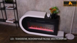 Электрокамин Royal Flame Basel