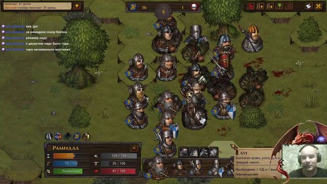 #26 Отряд "Колхоз им. Леннона" - будет день и будет пища... Battle Brothers. Wariors of the North! смотреть онлайн