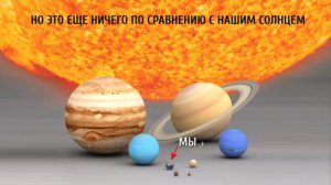 3 минуты, которые заставят переосмыслить всю вашу жизнь