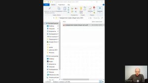 Гражданское право Общая часть Лекция 7 Сделки Решения собраний