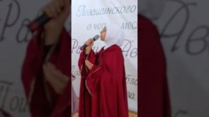 АЙША ХАНУМ 99 ИМЁН АЛЛАhА