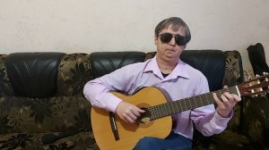 А напоследок я скажу. Из фильма Жестокий романс. Кавер, фингерстайл. Исполняет В. Хусаинов