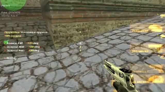 cs 1.6 КРИМИНАЛЬНЫЙ ЛИПЕЦК!!){№1} смотреть онлайн