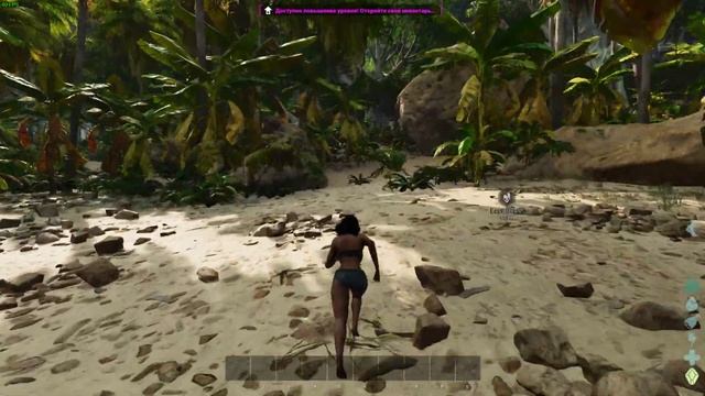 АРК 1.5 - Начало выживания в ARK Survival Ascended #1 смотреть онлайн