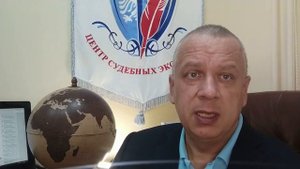 Почерковедческая экспертиза // Какова стоимость экспертизы одного или нескольких документов?
