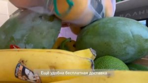 Распаковка продуктов. Фишки магазина ВкусВилл #буднимамы #минимализм #веган #вкусвилл #быт