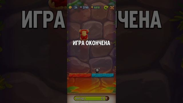 прохождение мой говорящий Хэнк ? играю мини игры обезьяна ???#3