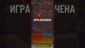 прохождение мой говорящий Хэнк ? играю мини игры обезьяна ???#3