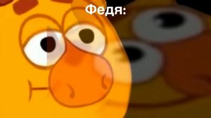 Феноменально… Феноменально!