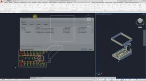 Пакетный экспорт в PDF MagiCAD для AutoCAD