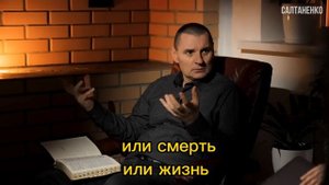 третьего не дано