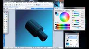 Создание 3D объекта в Paint Net