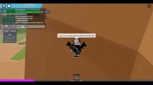 Как быстро прокачаться в *roblox animal simulator*