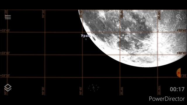 Покрытие Луной Урана 15 сентября 2022 года на экране смартфона