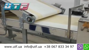 Լավաշի արտադրության ավտոմատ գիծ: Автоматическая линии для производства лаваша.