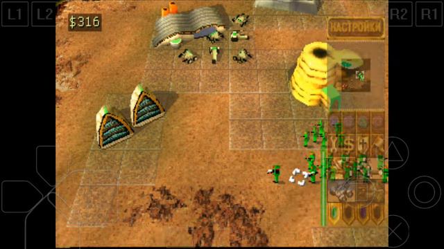 дюна 2000 прохождение за ордосов смотреть онлайн