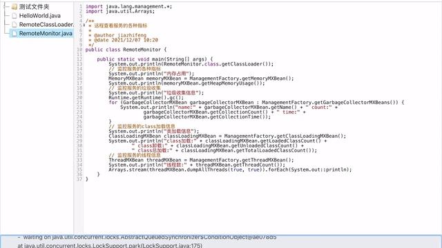 Web IDE смотреть онлайн