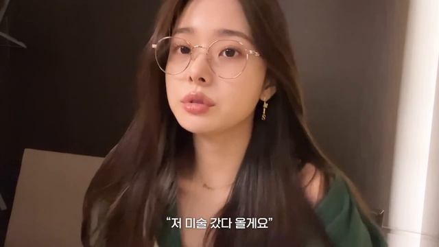 5일 식단? 추석 동안 같이 먹어요!