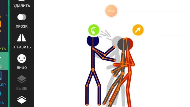 учу рисовать анимации смотреть онлайн